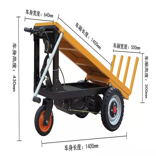 電動(dong)三輪車(che) 