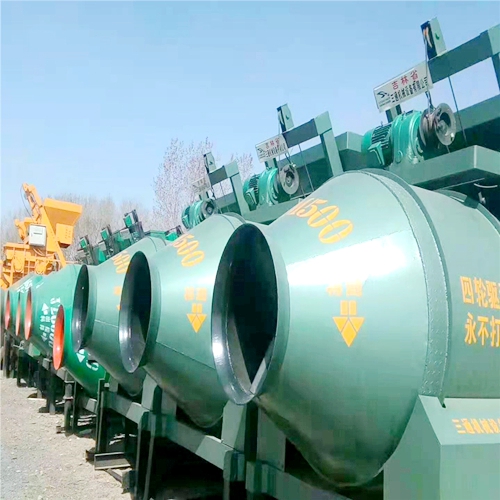 滾筒(tong)攪拌(ban)機 