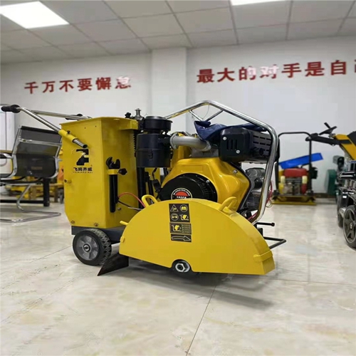 馬(ma)路切縫機(ji)、馬路切割(ge)機 