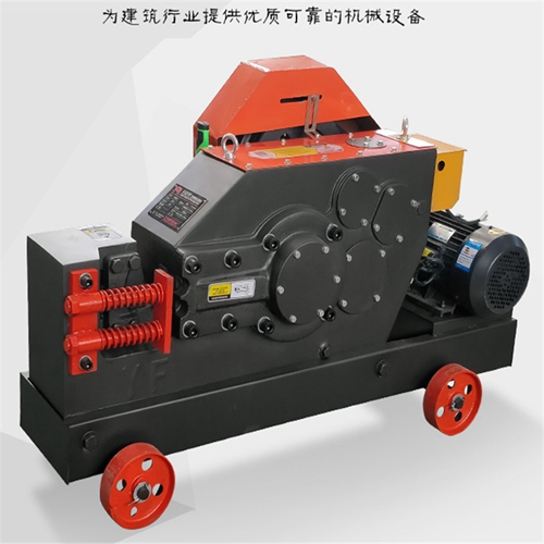 鋼筋(jin)切斷(duan)機 