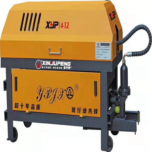 鋼筋調(diao)直機 